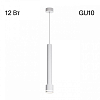 Подвесной светильник Citilux Bruno CL565010 100_100_1693709