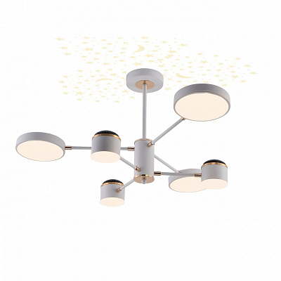 Люстра на штанге Escada 10255 10255/6LED 400_400_2174870
