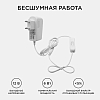 Блок питания Apeyron Electrics  03-16 100_100_3072561