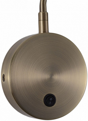 Бра Zortes Armray ZRS.17809.3 400_400_743310