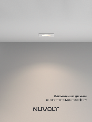 Встраиваемый светильник NUVOLT LDL-036W 400_400_2884946
