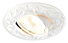 Встраиваемый светильник Ambrella Light A 711 WH 250_100_Array