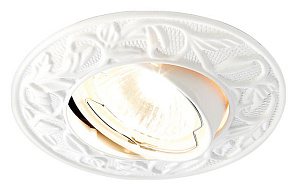 Встраиваемый светильник Ambrella Light A 711 WH 500_191_3233024