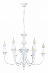 Подвесная люстра Arte Lamp Collinetta A4094LM-6WH 250_100_1826280