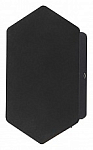 Накладной светильник Escada 30004LED 30004P/03LED 250_100_Array