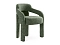 Стул Avella 955468