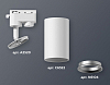 Светильник на штанге Ambrella Light XT XT6322004 100_100_2004061