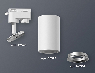 Светильник на штанге Ambrella Light XT XT6322004 400_400_2004061