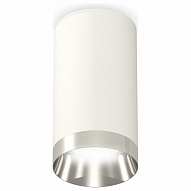 Накладной светильник Ambrella Light XS XS6322022 500_191_2442769