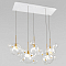 Подвесной светильник Loft it Bolle 2034-S5