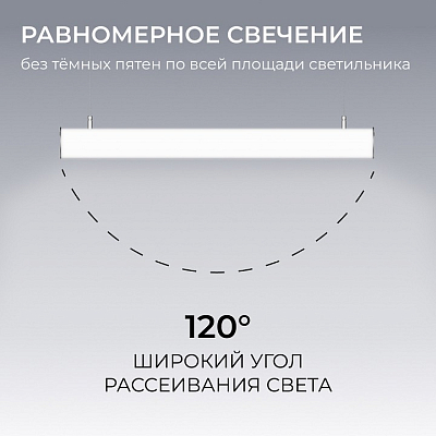 Подвесной светильник Apeyron Electrics OLA R30-101 400_400_2889303