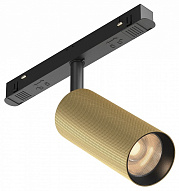 Светильник на штанге Maytoni Technical Artisan TR097-2-12W3K-M-BMG 500_191_3234948