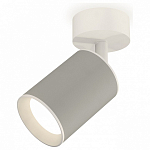 Спот Ambrella Light XM XM6314001 250_100_2005366