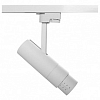 Плафон металлический Lightstar Alta Base 215236 100_100_2294425