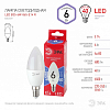 Лампа светодиодная Эра  E14 6Вт 6500K LED B35-6W-865-E14 R 100_100_2842147
