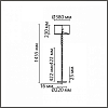 Торшер Lumion Tapia 8078/1F 100_100_1865762