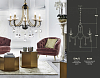 Подвесная люстра Ambrella Light TR TR4952 100_100_2014283
