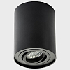 Накладной светильник Italline 5600 5600 black 100_100_2447738