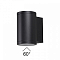 Накладной светильник Odeon Light Long 7142/12WL