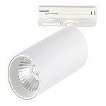ST382.546.10.TRIAC Св-к трек. Белый LED 1*10W 4000K 900Lm Ra>90 36 IP20 D55xH125 220V БЭЙС 250_100_2948015