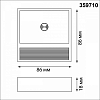 Накладной светильник Novotech OVER 359710 100_100_2777574