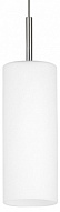 Подвесной светильник Eglo Troy 3 85977 500_191_2456584