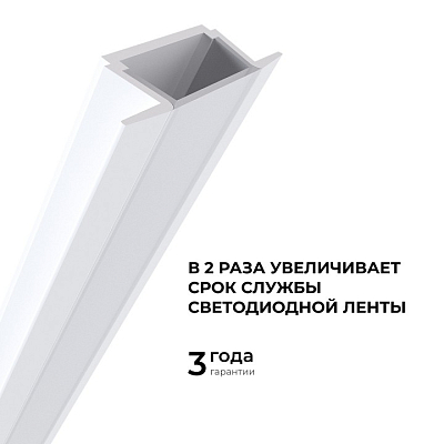 Короб встраиваемый Apeyron Electrics  08-02-Б 400_400_2177771