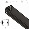 Трек накладной Lightstar Quattro 504038-F 100_100_2837895