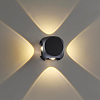 Накладной светильник Odeon Light Miko 4222/8WL 100_100_1724108