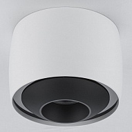 Накладной светильник iLedex Technical VISION 300 WH 500_191_3236993
