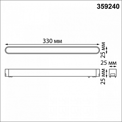 Накладной светильник Novotech SMAL 359240 400_400_1701242
