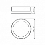 Рамка на 1 светильник Arlight Sp-Polo 020882 250_100_2132913