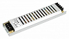 Блок питания Arlight ARS 026170(2) 100_100_2265452