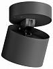 Накладной светильник Hesby Lighting Mysen HSBL_0180 100_100_2040215