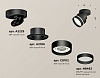 Спот Ambrella Light XM XM8102025 100_100_2012038
