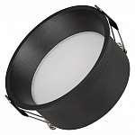 Встраиваемый светильник Arlight BREEZE 036617 250_100_Array