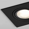 Встраиваемый светильник Hesby Lighting AtLas HSBL_0117 100_100_2039777