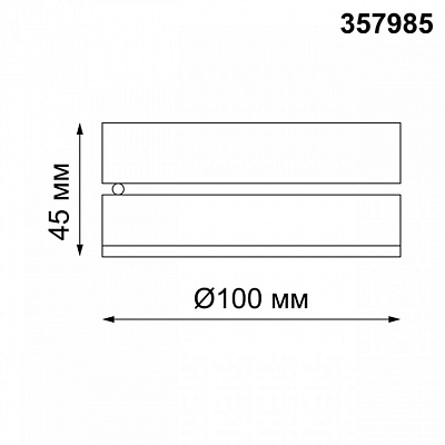 Накладной светильник Novotech Groda 357985 400_400_1695807