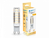 Лампа светодиодная Ambrella Light G9 G9 11Вт 2700K 101103 100_100_2030087
