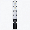 Консольный светильник LEDS POWER RA 007601 100_100_2201012