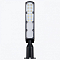 Консольный светильник LEDS POWER RA 007601