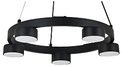 Подвесная люстра Escada Segment 1180/5S 250_100_Array