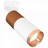 Спот Ambrella Light XM XM6312015 100_100_2009690