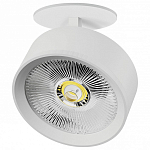 Спот Lightstar Alta Pro A5746RS 250_100_Array