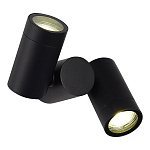 SL9011.402.02 Светильник уличный потолочный ST-Luce черный/белый GU10 2*50W ECOLLO 250_100_2950090