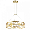 Подвесная люстра Odeon Light ZAHA 7060/44L 100_100_1732335