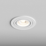 Встраиваемый светильник Hesby Lighting Breeze HSBL_0097 250_100_2039843