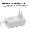 Блок питания Apeyron Electrics  03-18 100_100_3090294