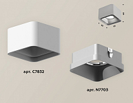 Накладной светильник Ambrella Light XS XS7832003 250_100_2006407