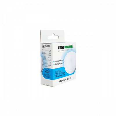 Лампа светодиодная LEDS POWER  GX53 8Вт 6500K 006949 400_400_2677417